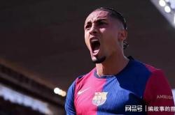 巴萨再度上演帽子戏法，切尔西后防线成筛子！